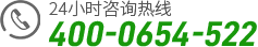 武汉水性氟碳漆公司联系电话